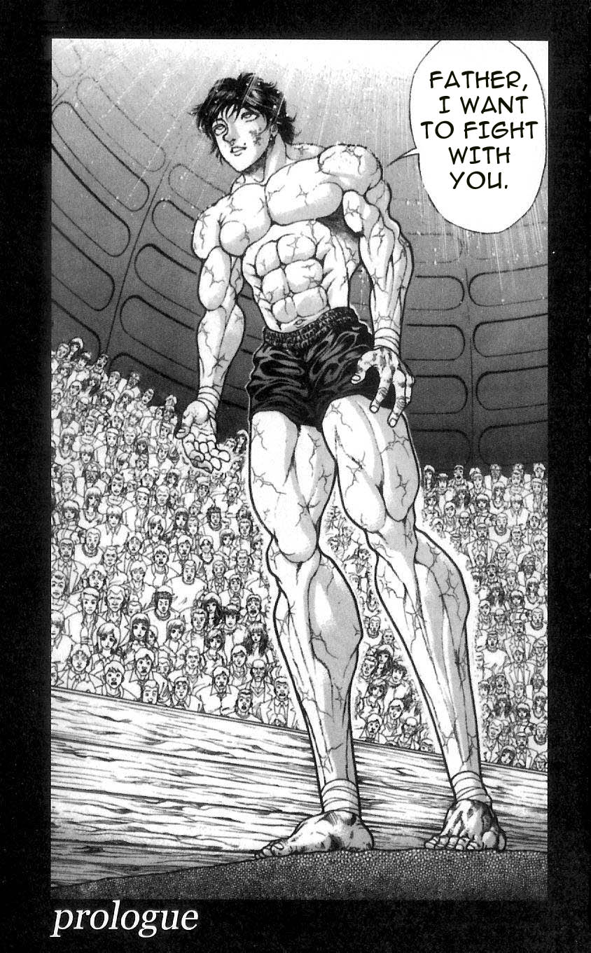 Hanma Baki 第2页