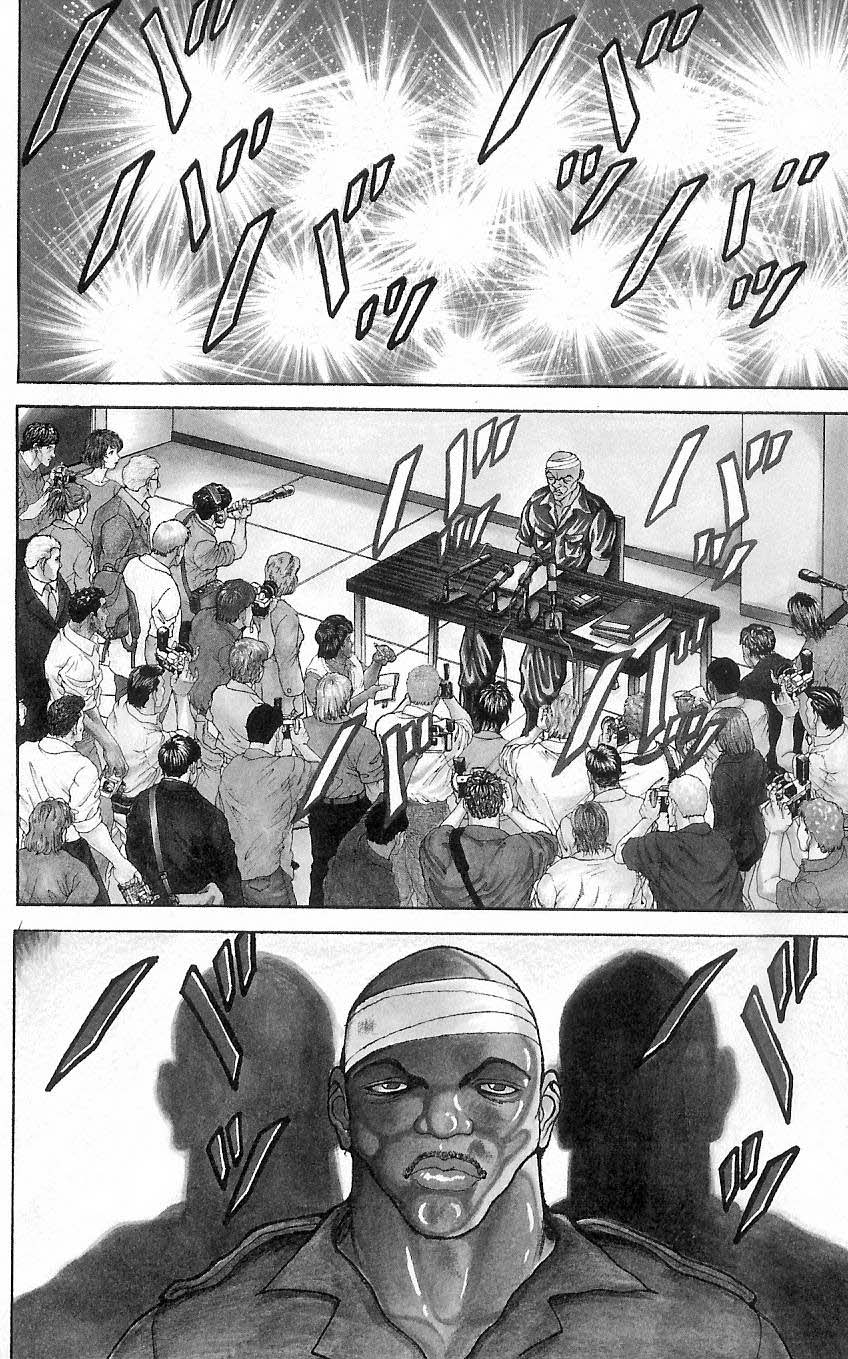 Hanma Baki The Bloodline of The Fighting Gods 第12页