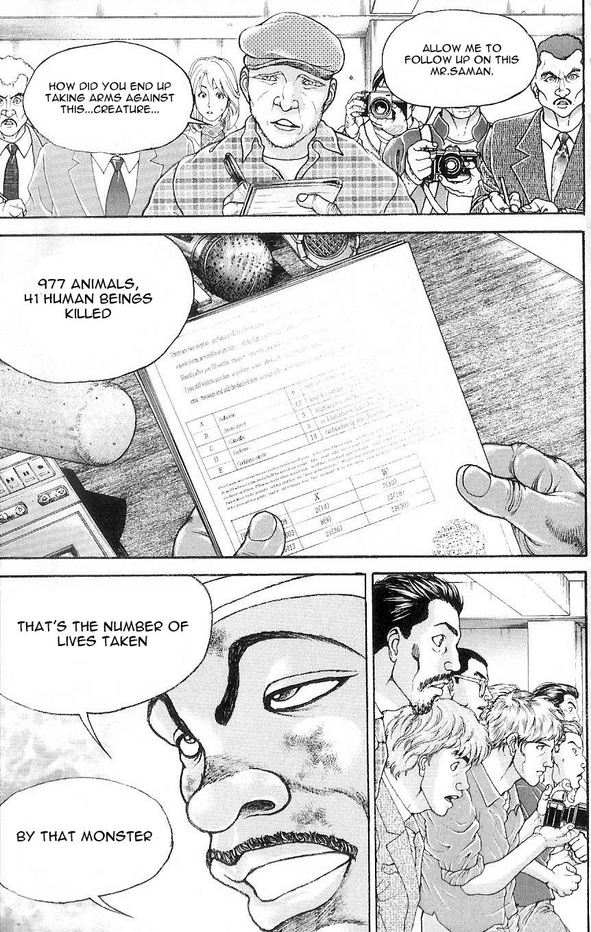 Hanma Baki The Bloodline of The Fighting Gods 第18页