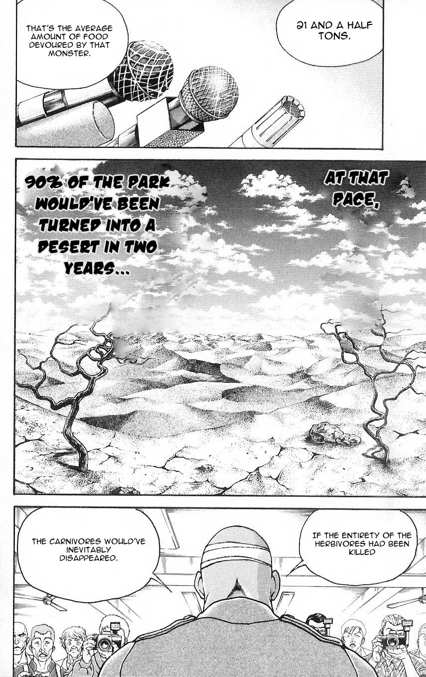 Hanma Baki The Bloodline of The Fighting Gods 第19页