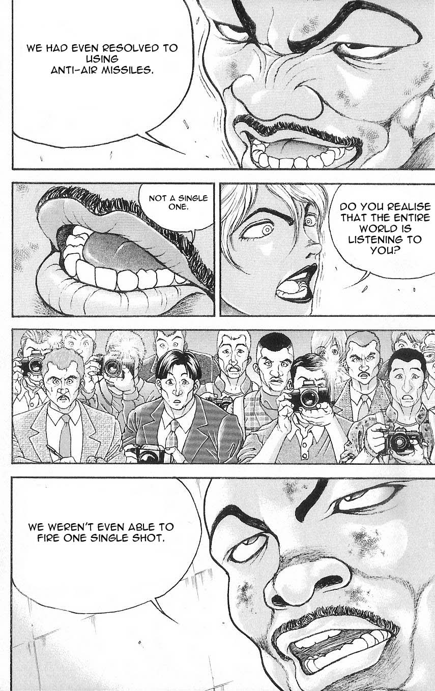 Hanma Baki The Bloodline of The Fighting Gods 第21页