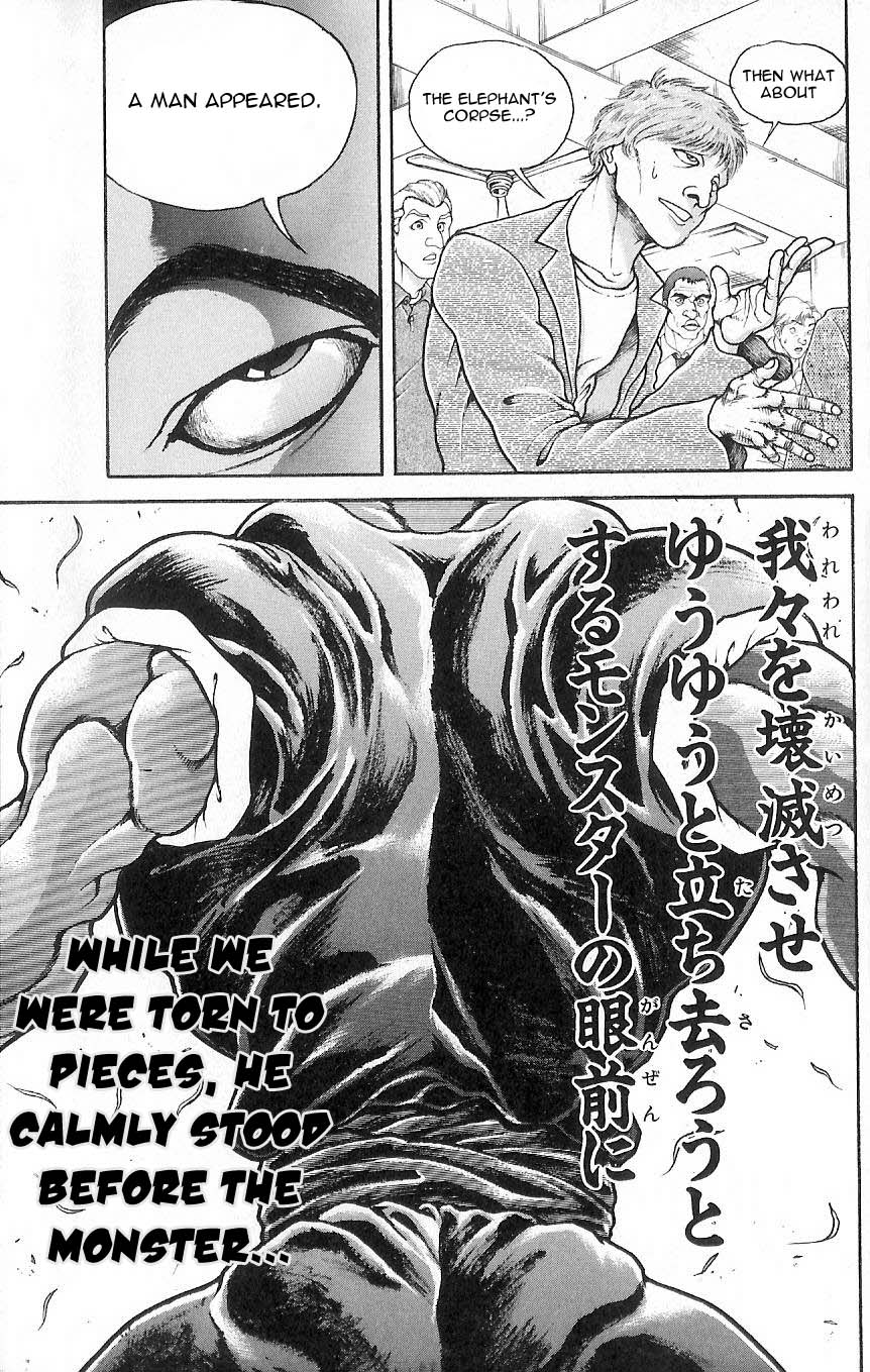 Hanma Baki The Bloodline of The Fighting Gods 第22页