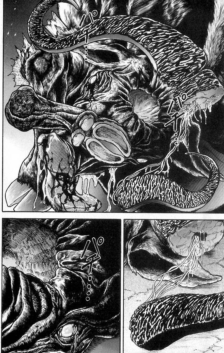 Hanma Baki The Bloodline of The Fighting Gods 第24页