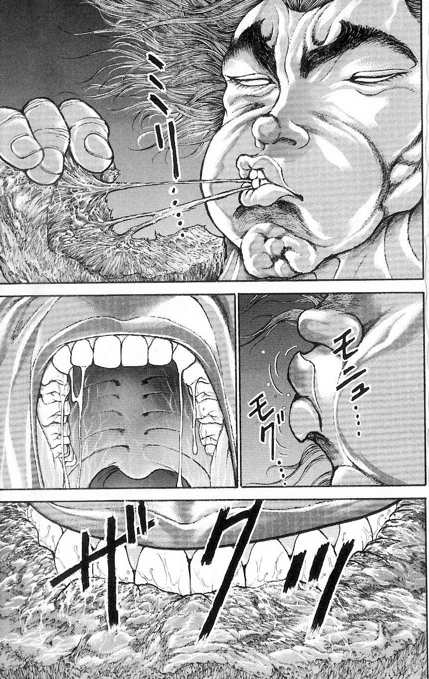 Hanma Baki The Bloodline of The Fighting Gods 第27页
