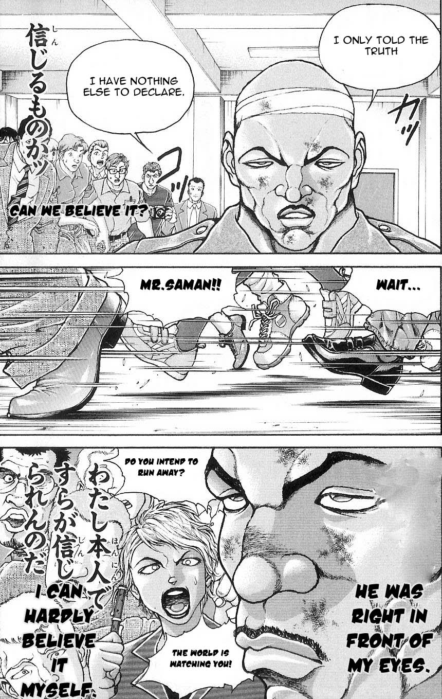 Hanma Baki The Bloodline of The Fighting Gods 第29页
