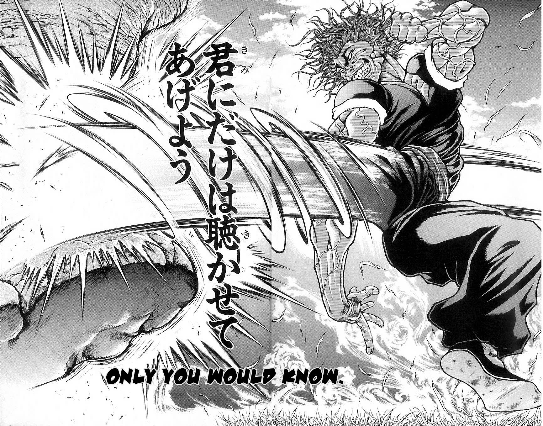 Hanma Baki The Bloodline of The Fighting Gods 第36页
