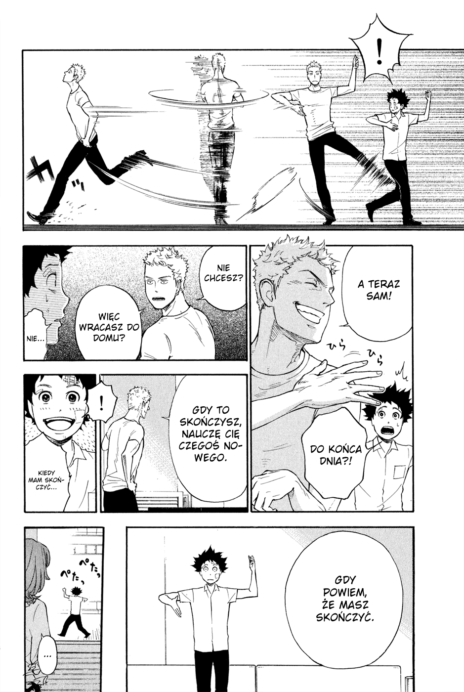 Welcome to the Ballroom Vol. 1 Ch. 1.2 第31页