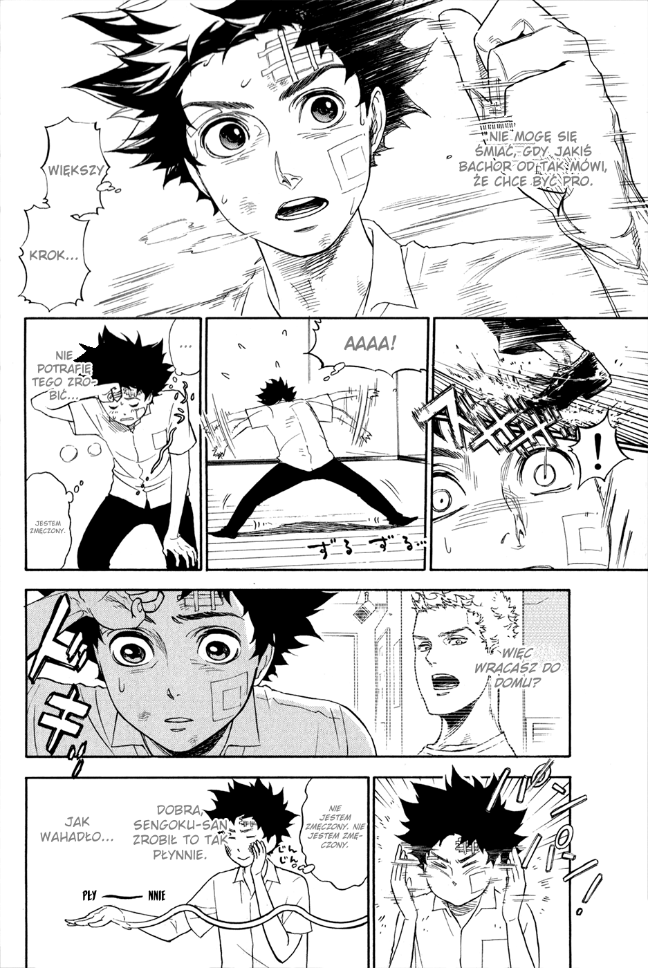 Welcome to the Ballroom Vol. 1 Ch. 1.2 第33页