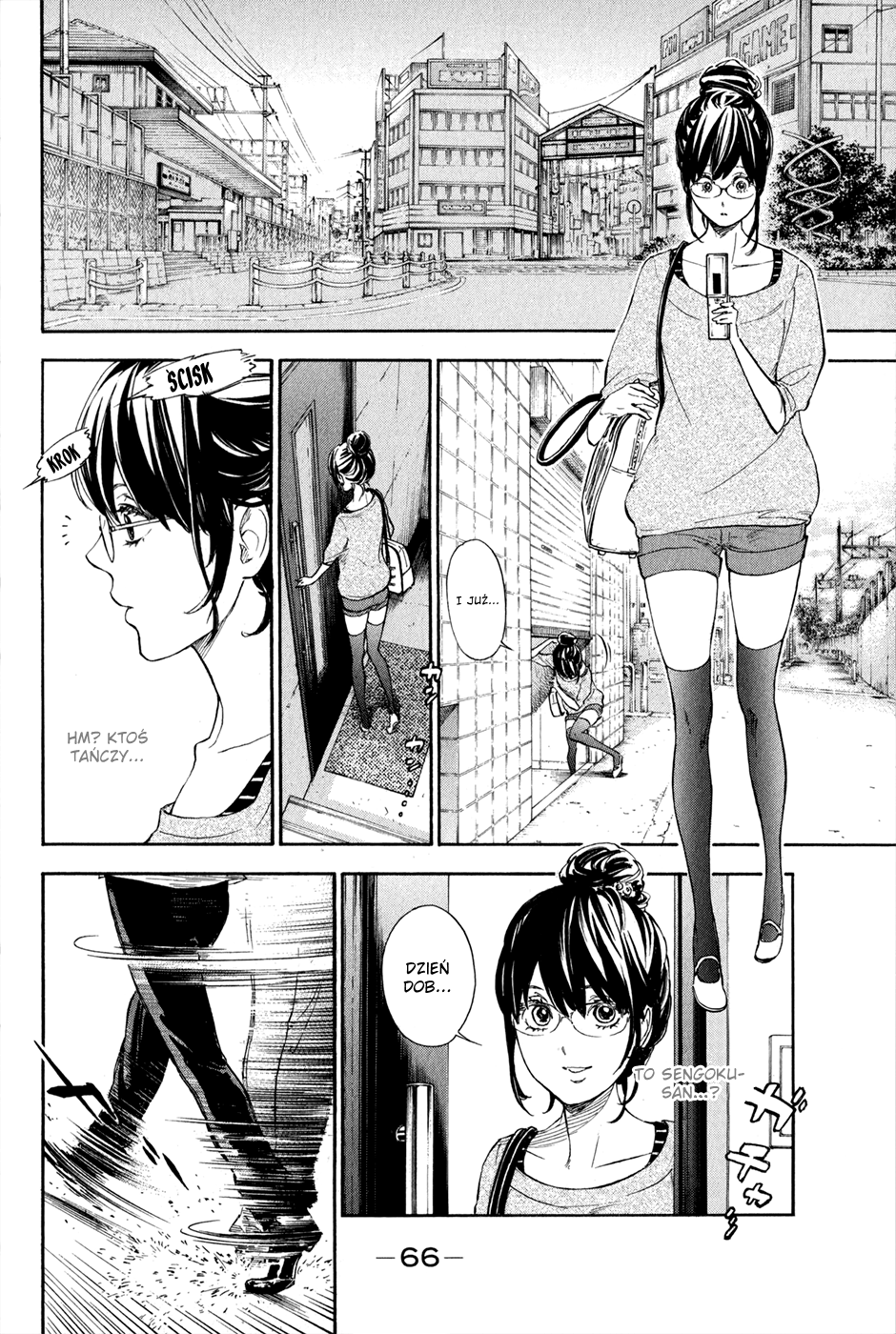 Welcome to the Ballroom Vol. 1 Ch. 1.2 第35页