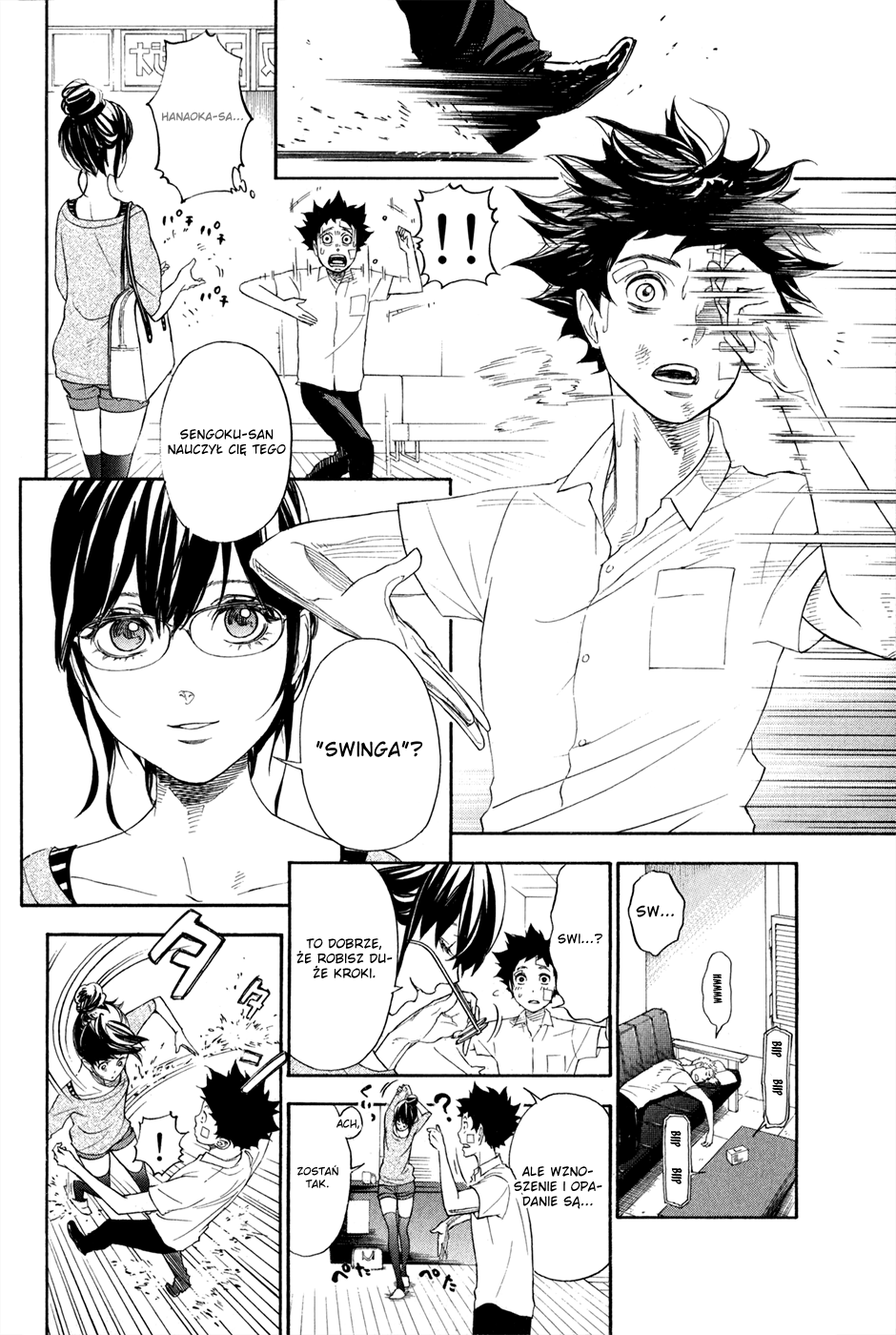 Welcome to the Ballroom Vol. 1 Ch. 1.2 第38页