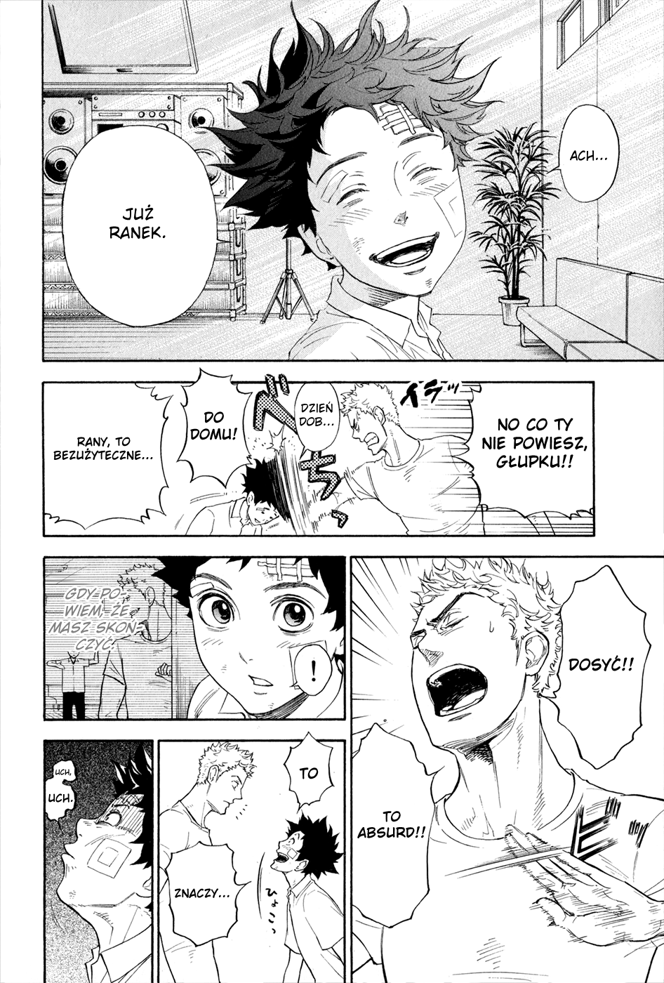 Welcome to the Ballroom Vol. 1 Ch. 1.2 第42页