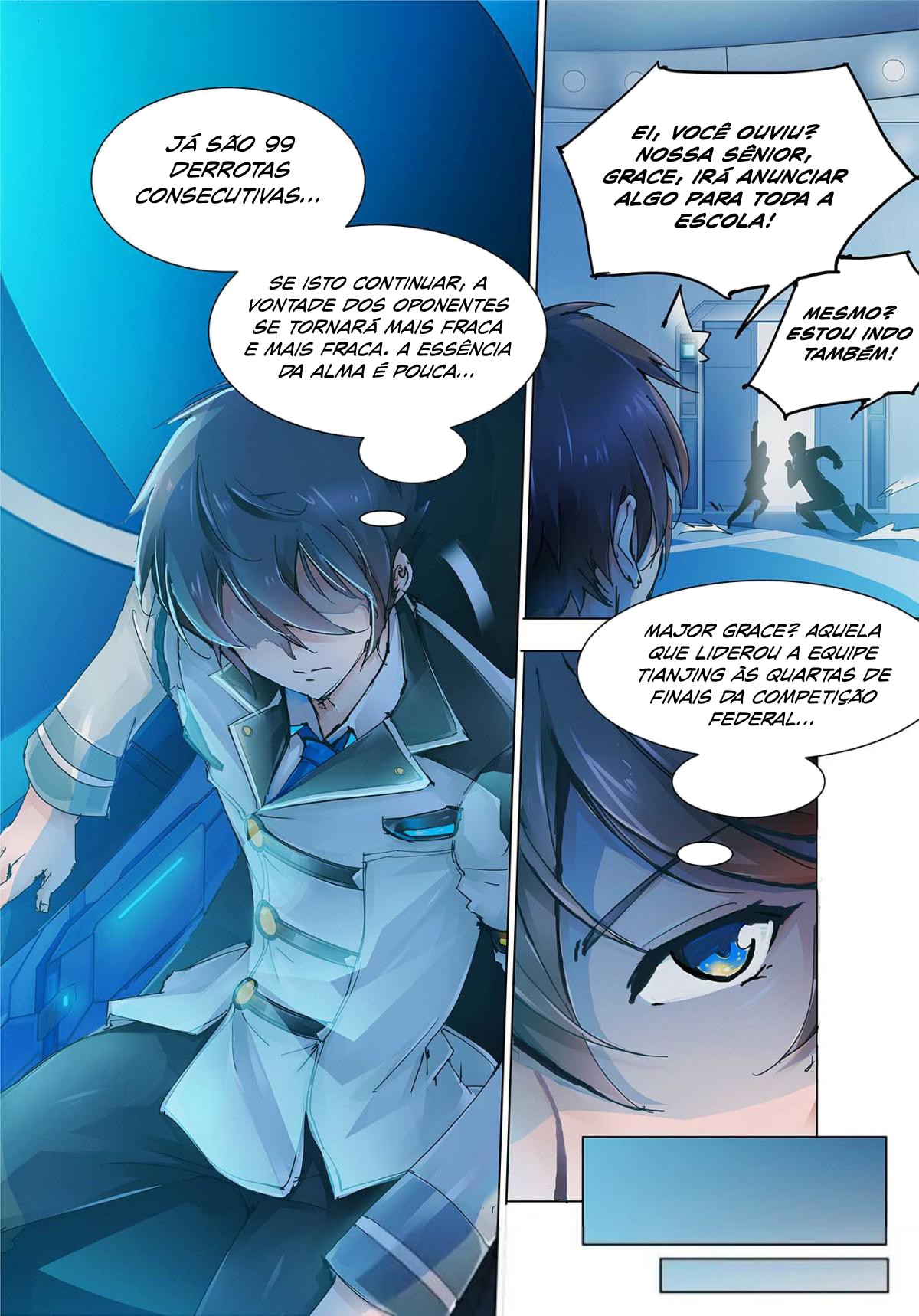 Dòuzhàn Kuángcháo Ch. 1 第15页