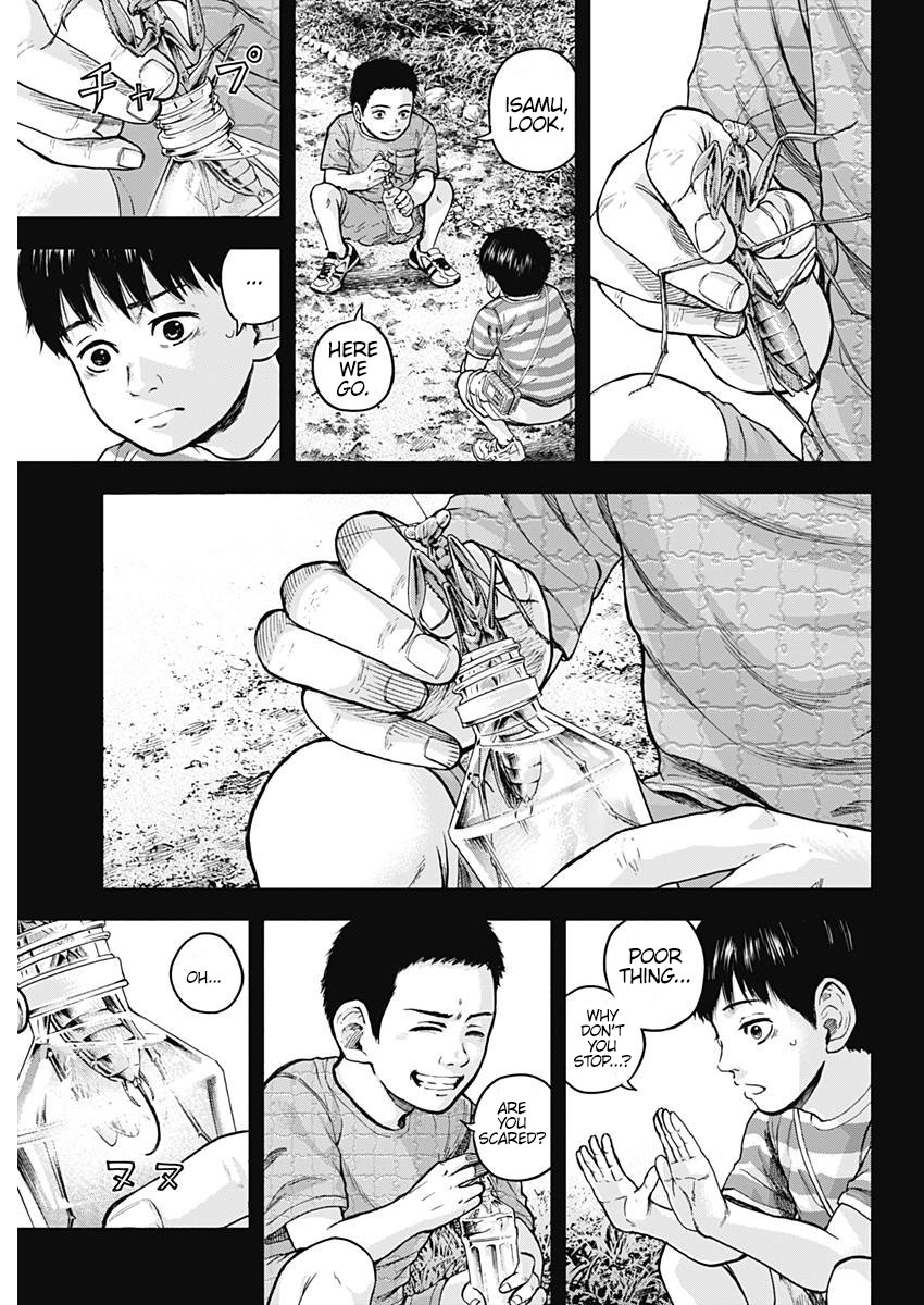 Libidors That's strange... humans and mantises... 第24页