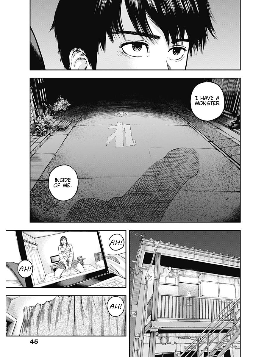 Libidors That's strange... humans and mantises... 第34页
