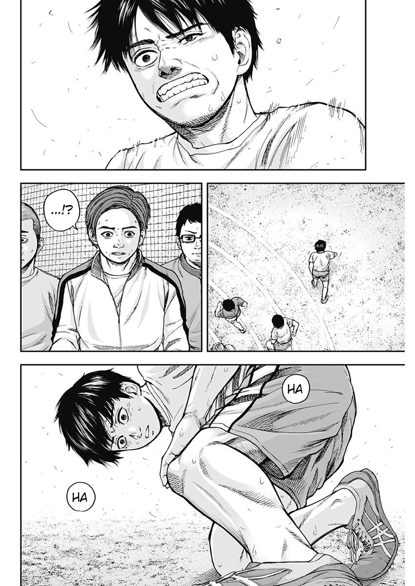 Libidors That's strange... humans and mantises... 第43页