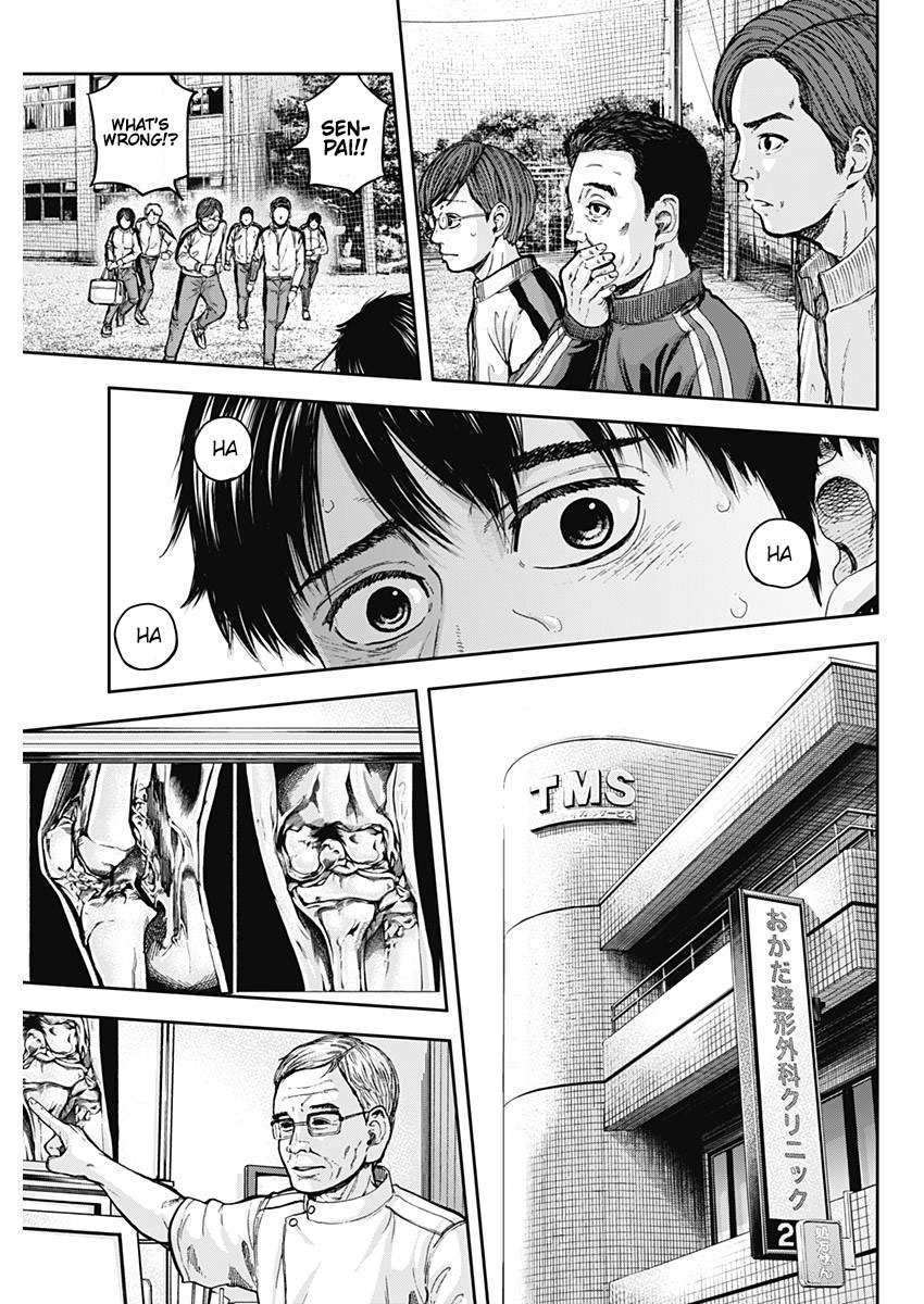 Libidors That's strange... humans and mantises... 第44页