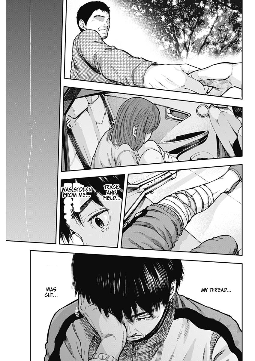 Libidors That's strange... humans and mantises... 第46页