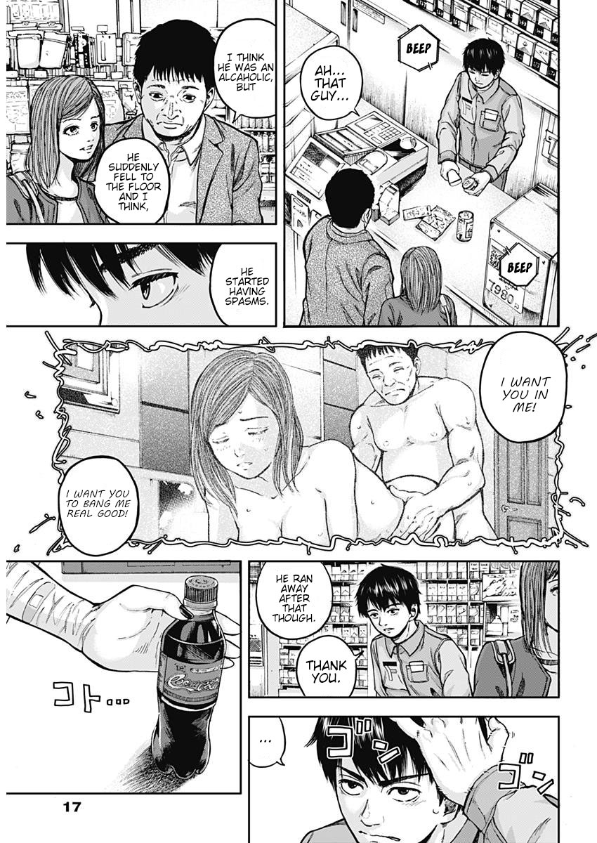 Libidors 第6页