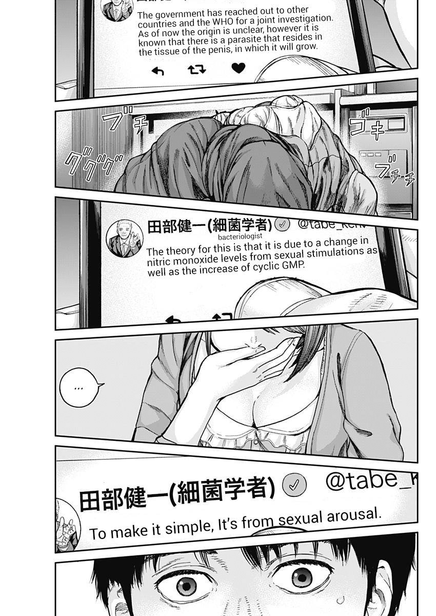Libidors That's strange... humans and mantises... 第60页