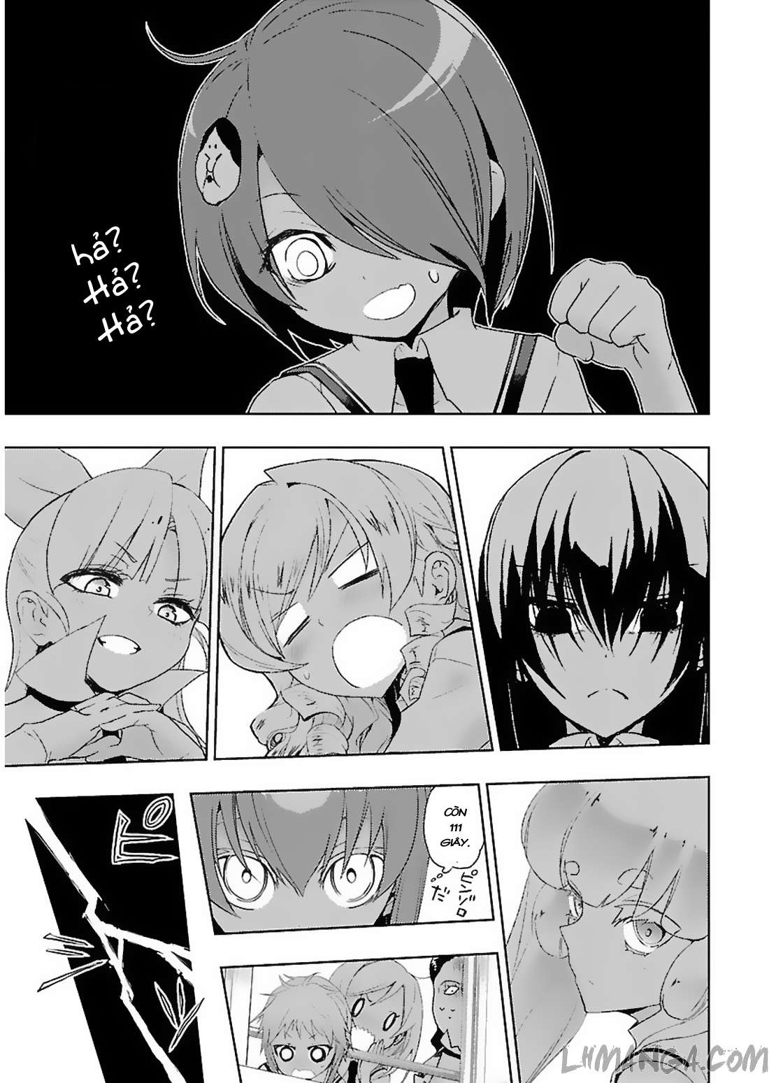 Busou Shoujo Machiavellism Vol. 1 Ch. 1 第82页