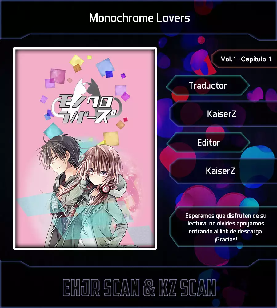 Monochrome Lovers 第1页