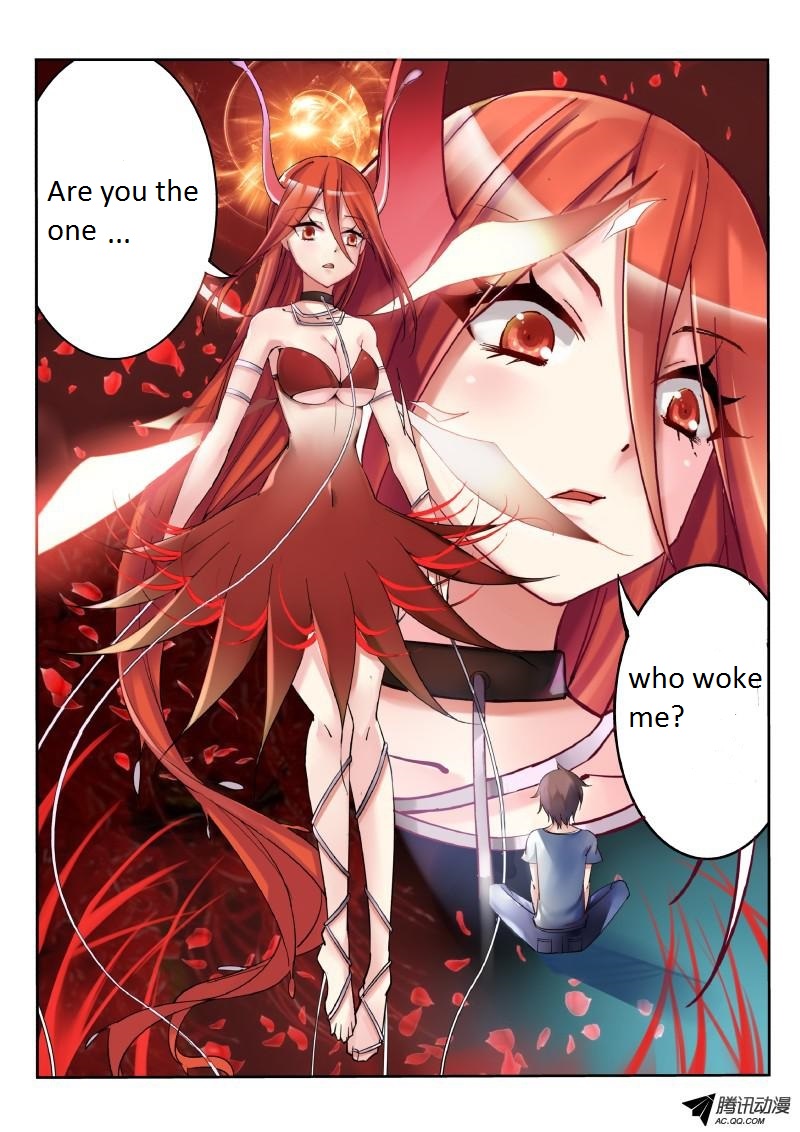 Demon Spirit Seed Manual 第2页