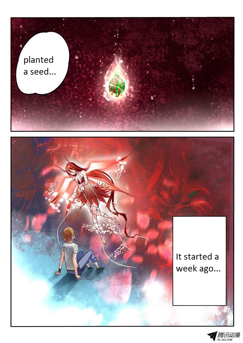 Demon Spirit Seed Manual 第4页