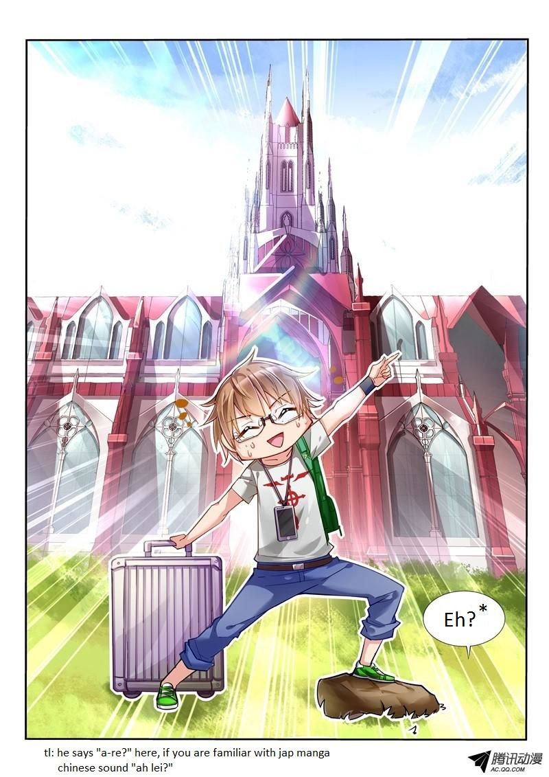 Demon Spirit Seed Manual 第7页