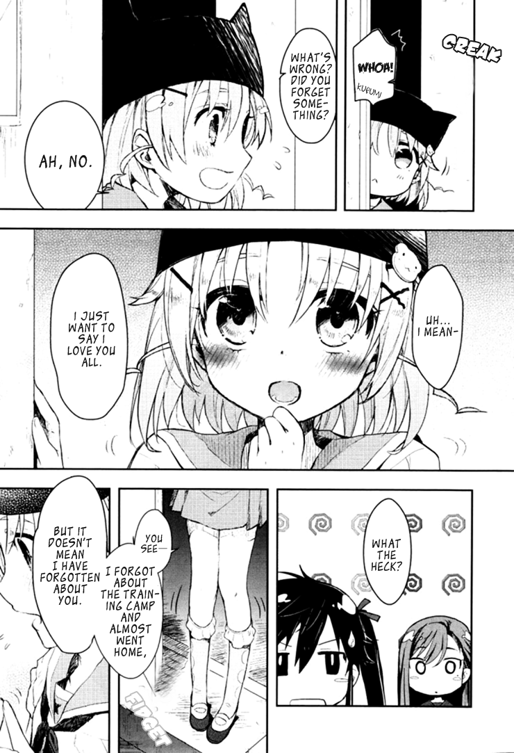 Gakkou-gurashi! Beginning 第20页