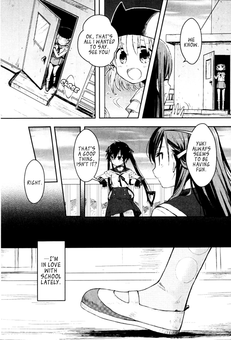 Gakkou-gurashi! Beginning 第21页