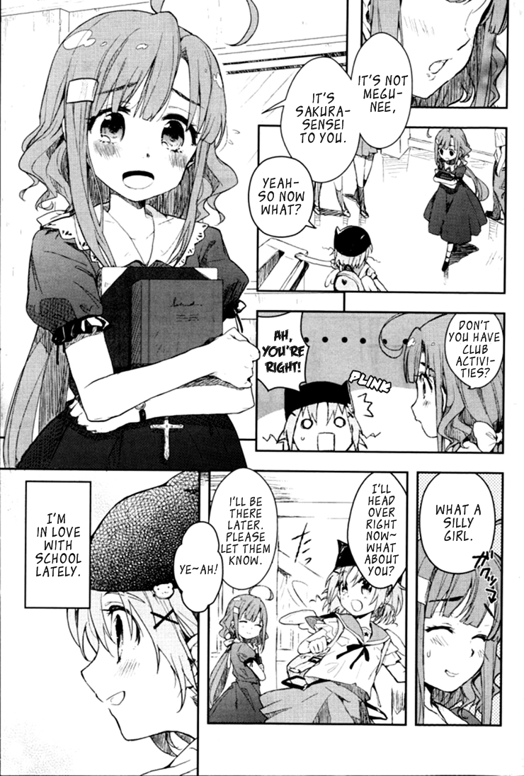 Gakkou-gurashi! 第8页