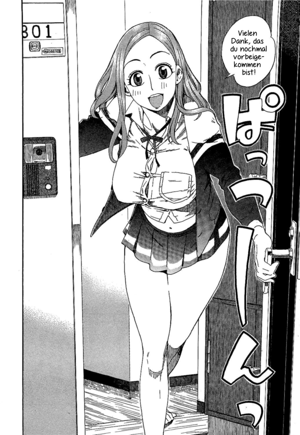 Oku-san Die Ehefrau und die Waschmaschine 第23页