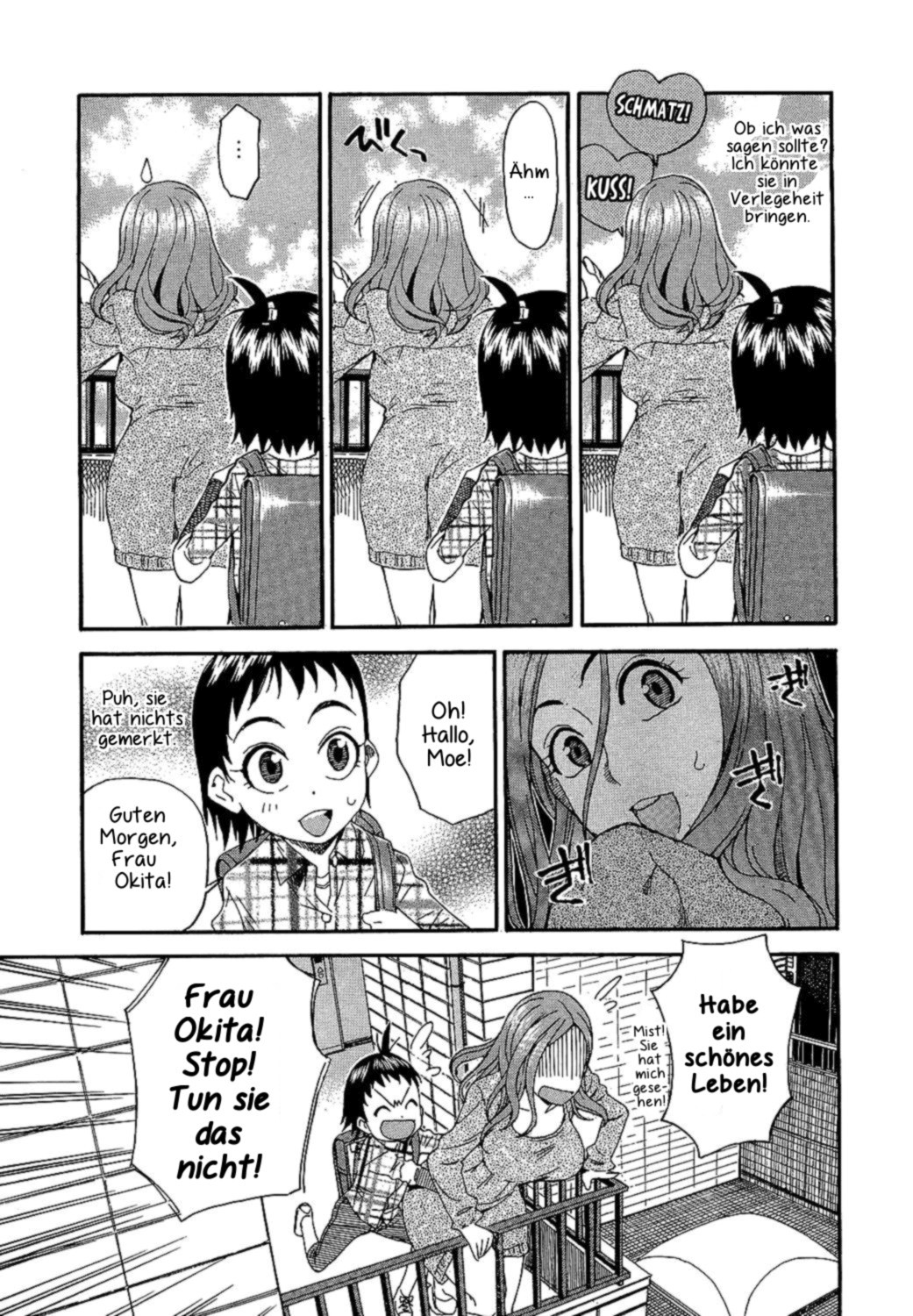 Oku-san Die Ehefrau und die Waschmaschine 第4页