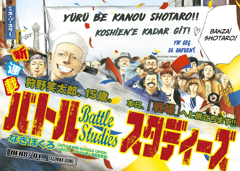 Battle Studies Taşınma Günü 第5页