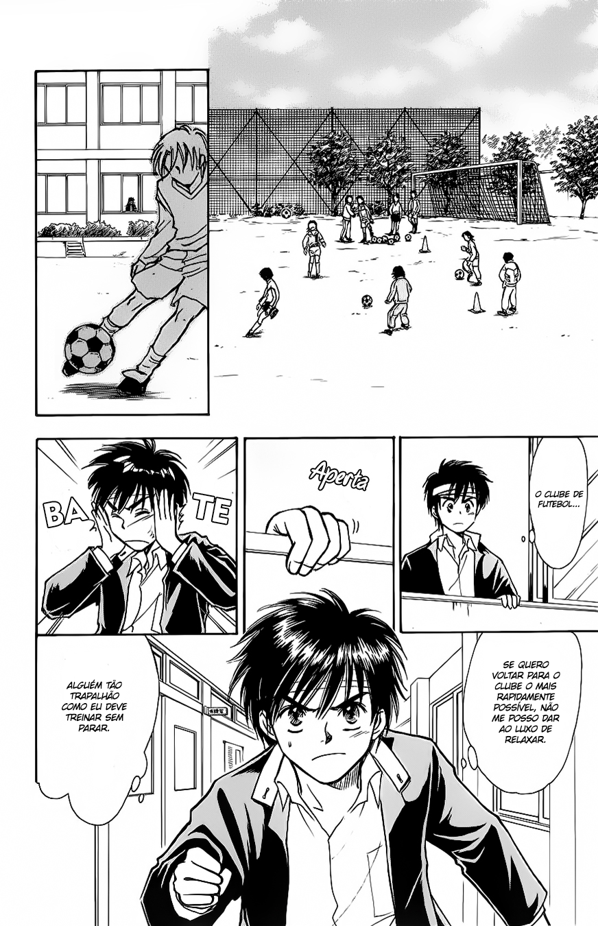 Whistle! O Colega de Equipa 第7页