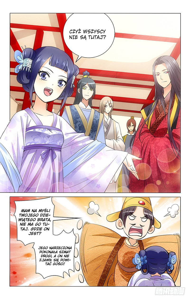 Prince, Don't Do This! Ch. 3 第10页