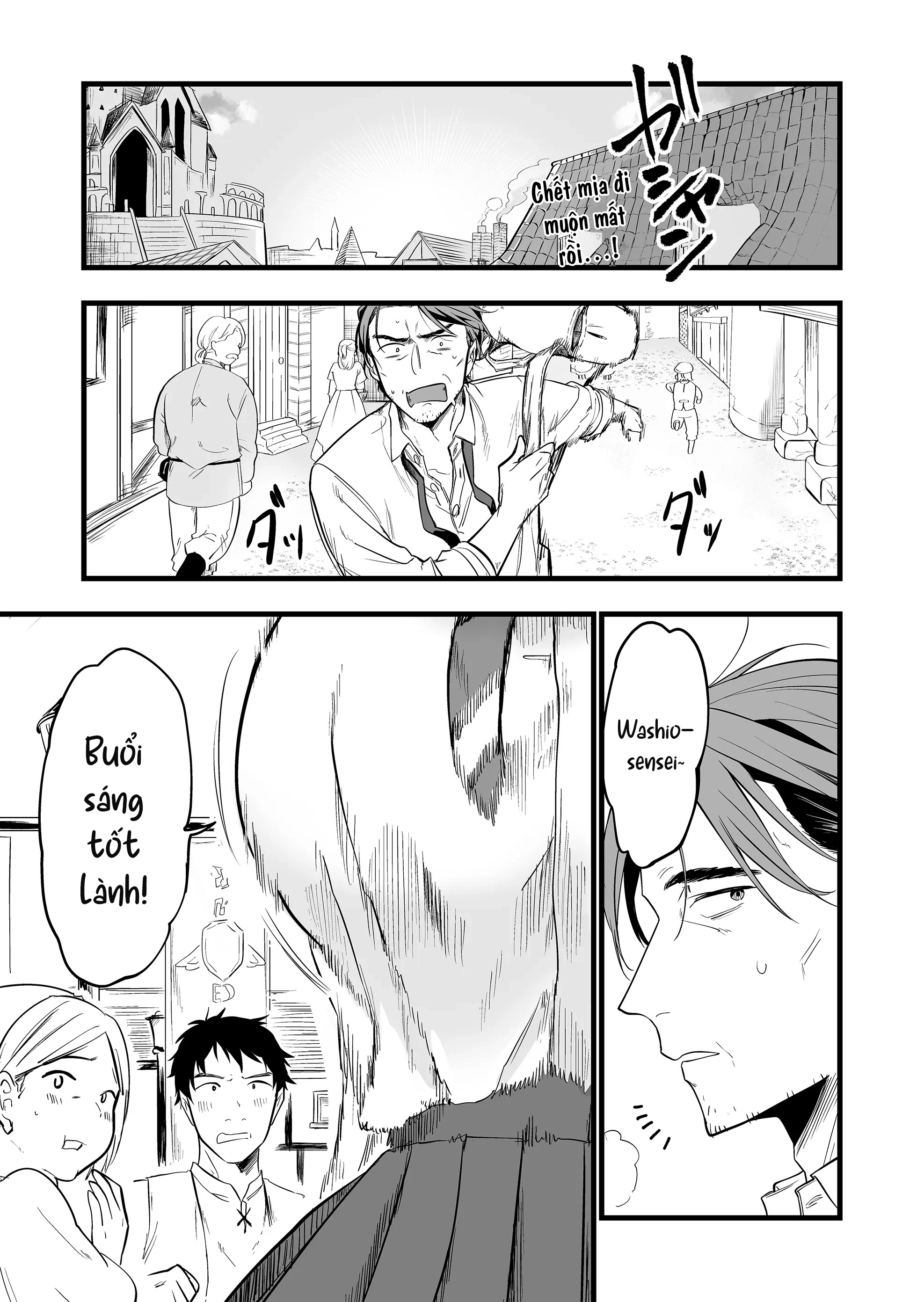 "Ano Toki Tasukete Itadaita Monster Musume desu." Isekai Ossan Kyoushi Totsuzen no Moteki ni Konwaku suru Tiết 2: Em thích Washio-sensei hơn. 第2页