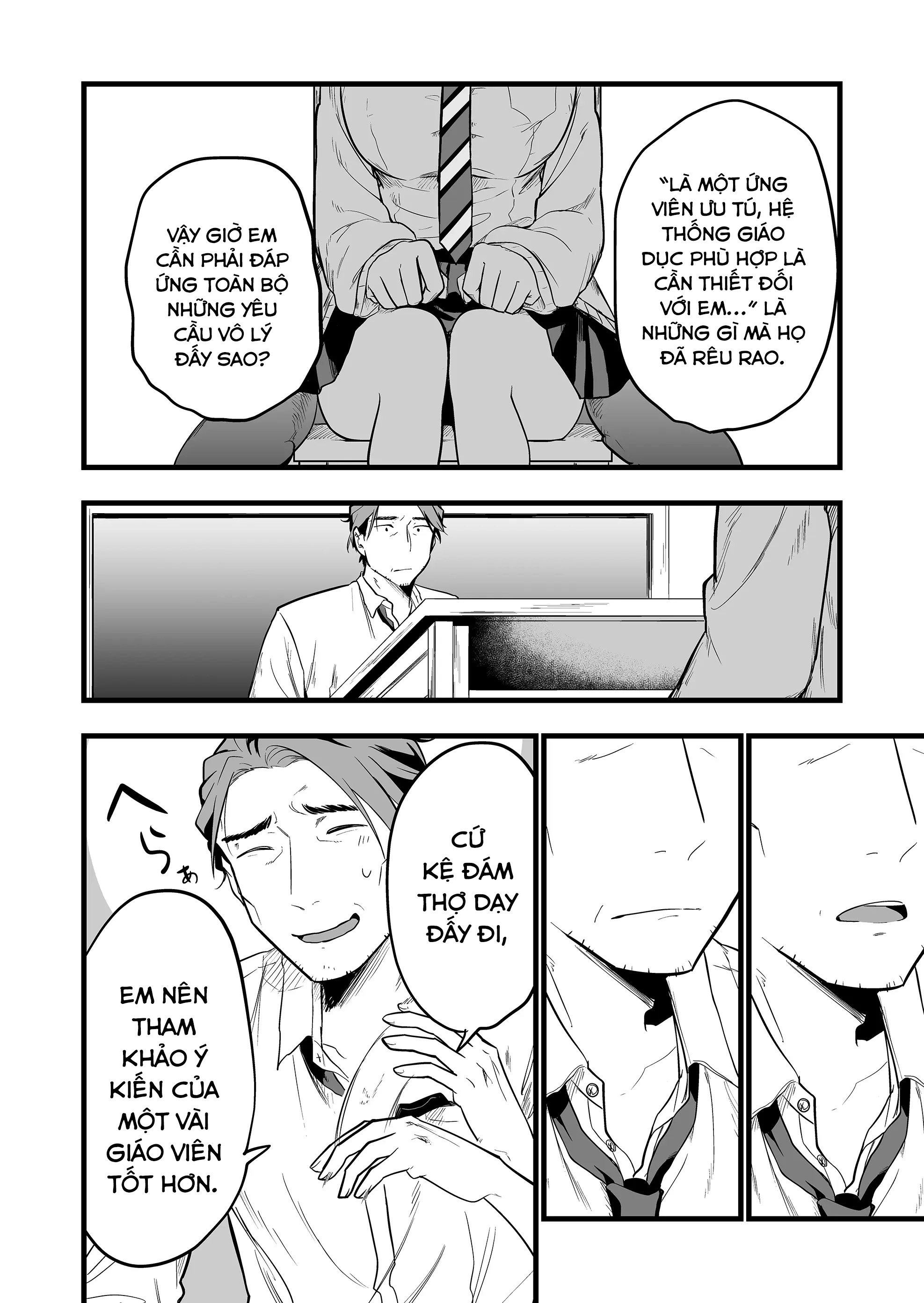"Ano Toki Tasukete Itadaita Monster Musume desu." Isekai Ossan Kyoushi Totsuzen no Moteki ni Konwaku suru Tiết 2: Em thích Washio-sensei hơn. 第13页