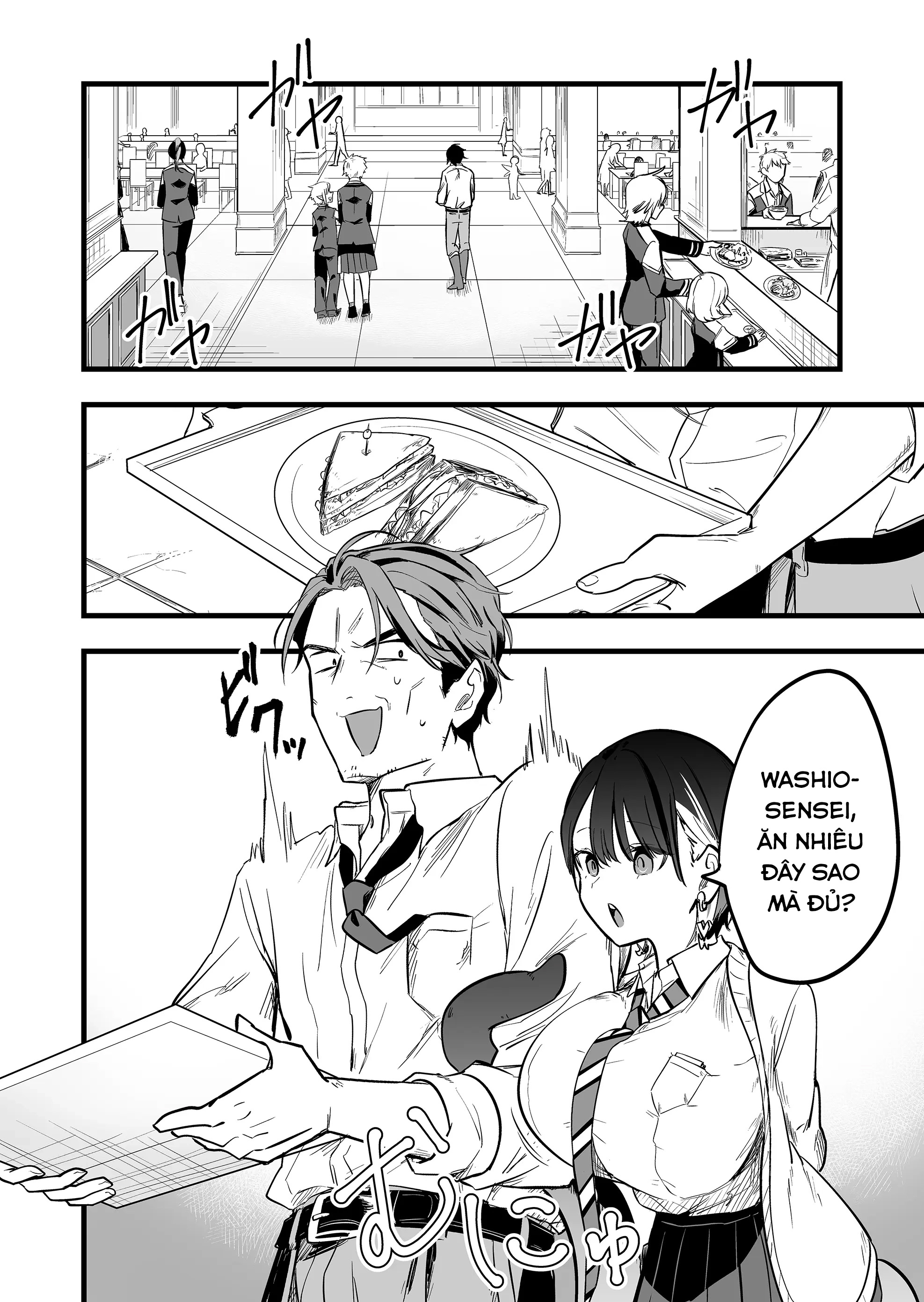 "Ano Toki Tasukete Itadaita Monster Musume desu." Isekai Ossan Kyoushi Totsuzen no Moteki ni Konwaku suru Tiết 2: Em thích Washio-sensei hơn. 第15页