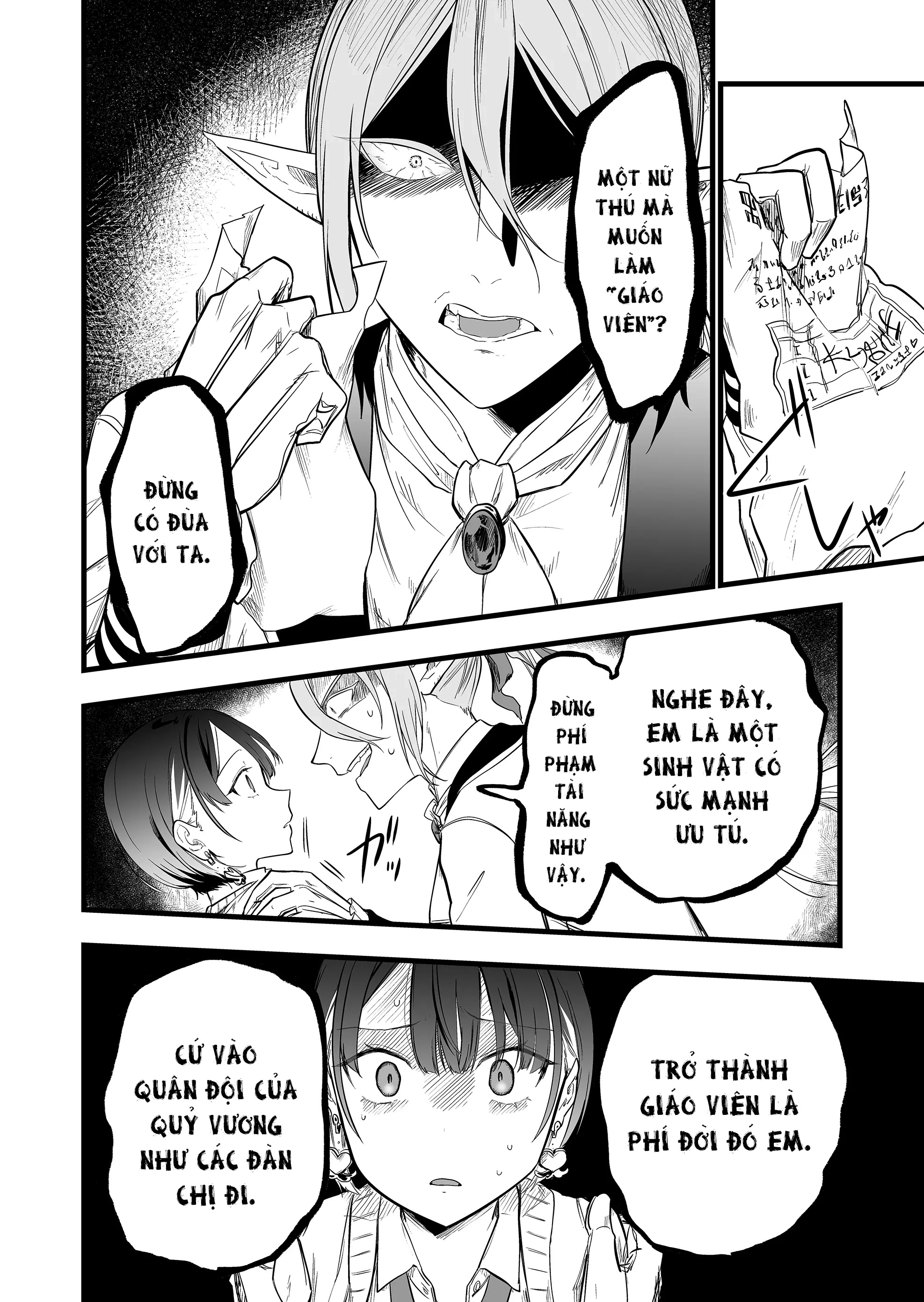 "Ano Toki Tasukete Itadaita Monster Musume desu." Isekai Ossan Kyoushi Totsuzen no Moteki ni Konwaku suru Tiết 2: Em thích Washio-sensei hơn. 第17页