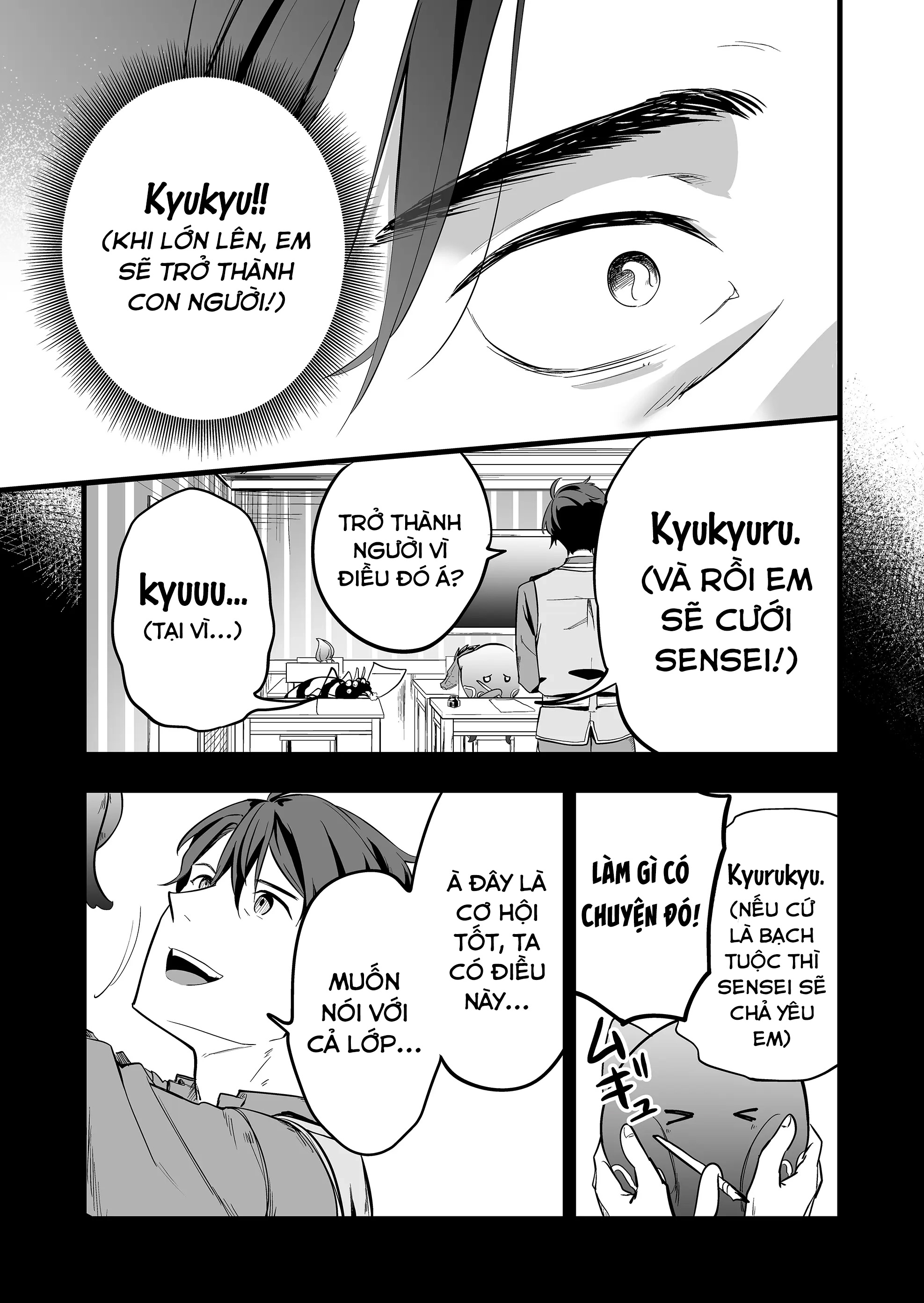 "Ano Toki Tasukete Itadaita Monster Musume desu." Isekai Ossan Kyoushi Totsuzen no Moteki ni Konwaku suru Tiết 2: Em thích Washio-sensei hơn. 第24页
