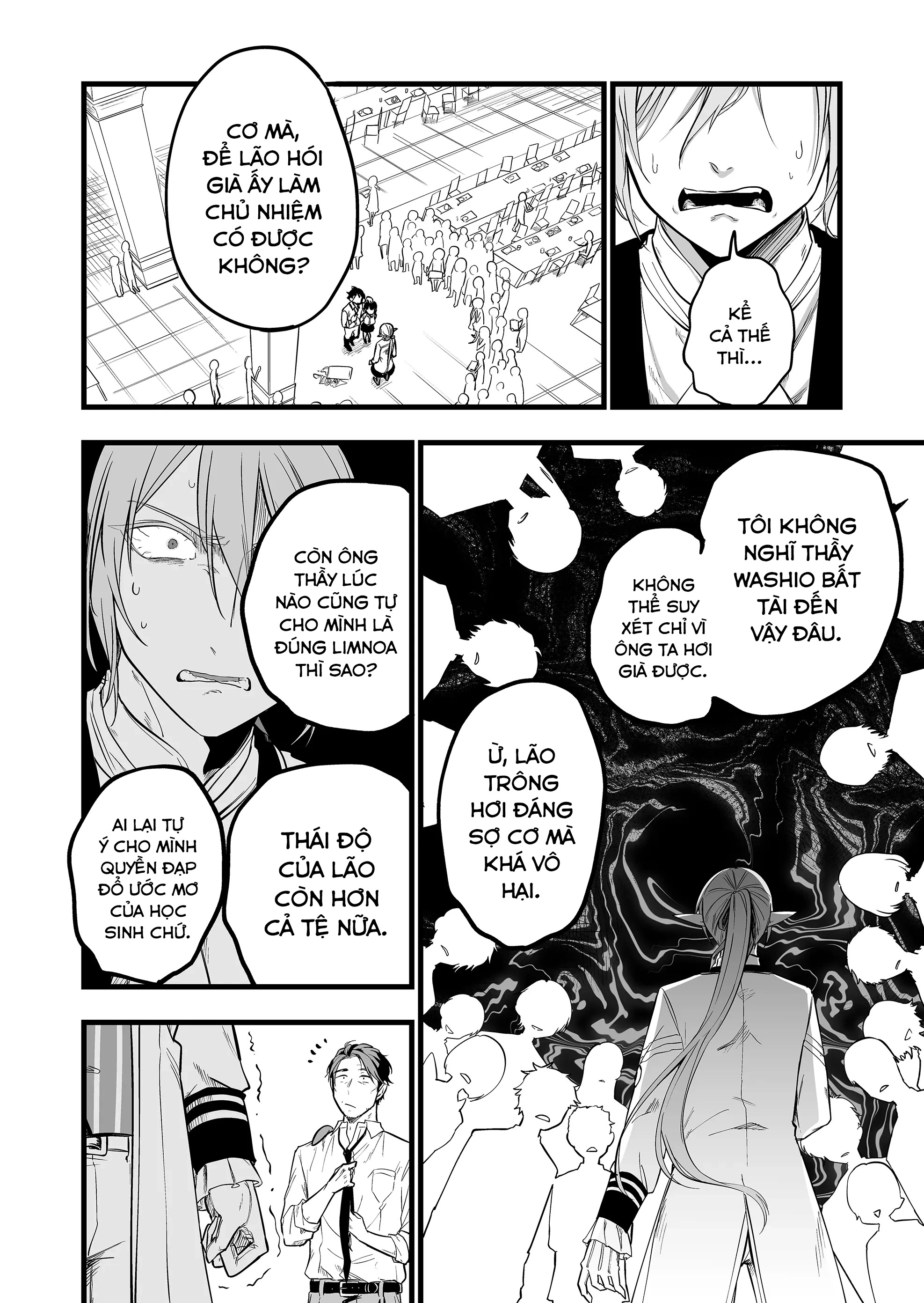 "Ano Toki Tasukete Itadaita Monster Musume desu." Isekai Ossan Kyoushi Totsuzen no Moteki ni Konwaku suru Tiết 2: Em thích Washio-sensei hơn. 第29页