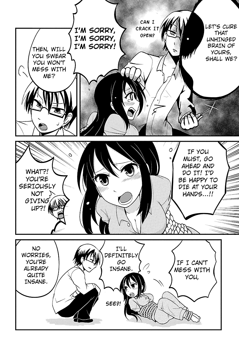 Kyoudai hodo Chikaku Tooimono wa Nai Big Sis is Uber Perfect Except at Home 第5页
