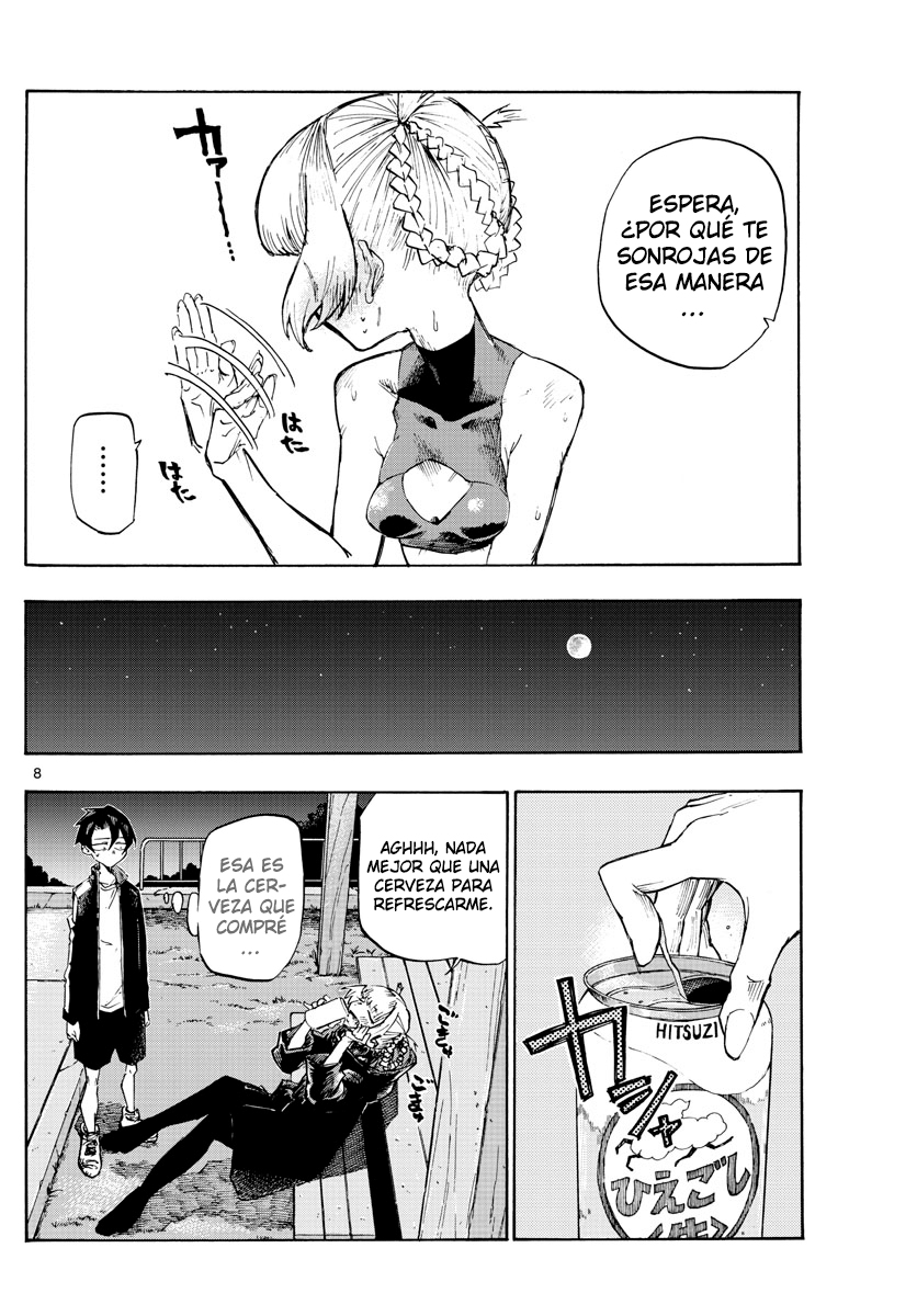 Yofukashi no Uta Mosquito gigante 第9页