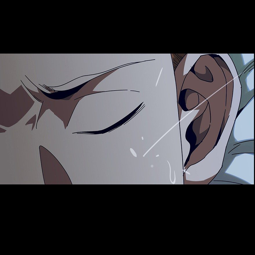 Formless Form Pokój 第24页