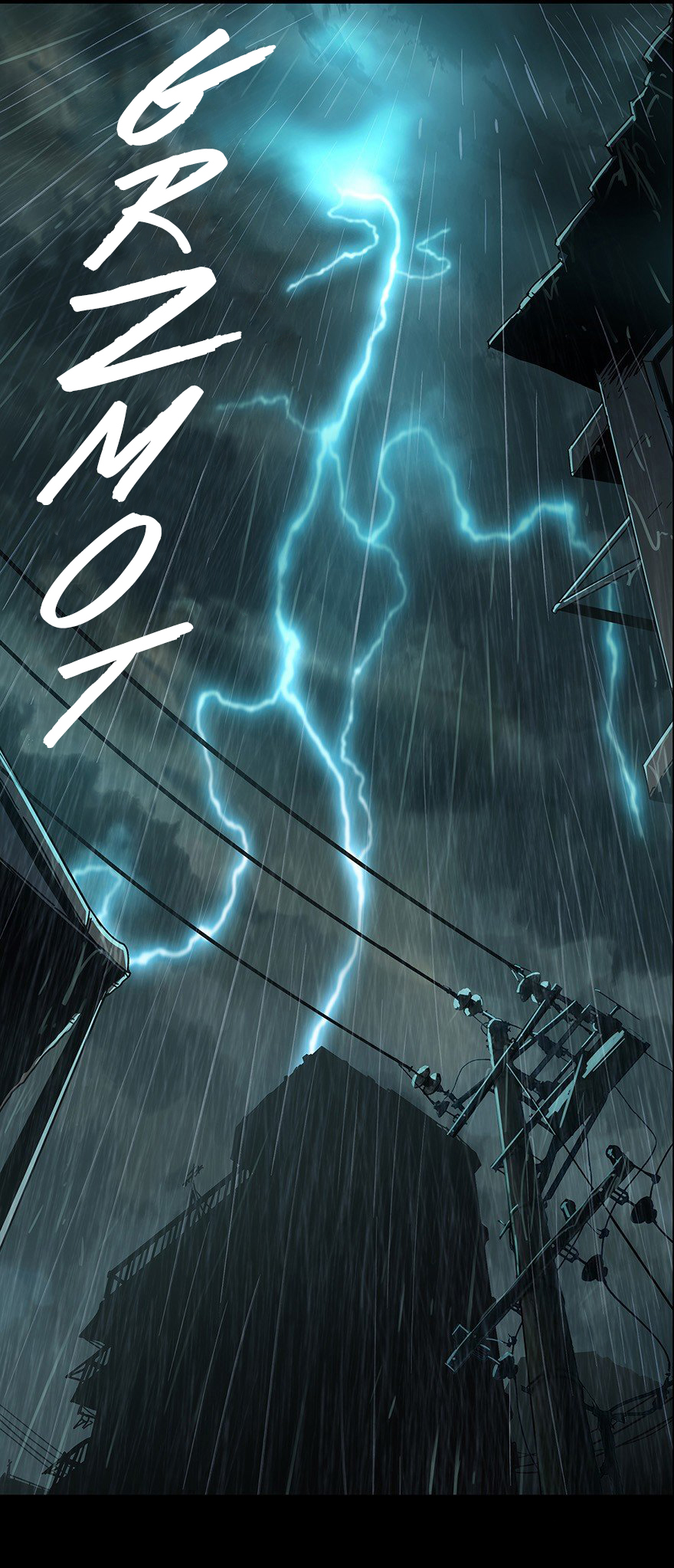 Formless Form Pokój 第28页