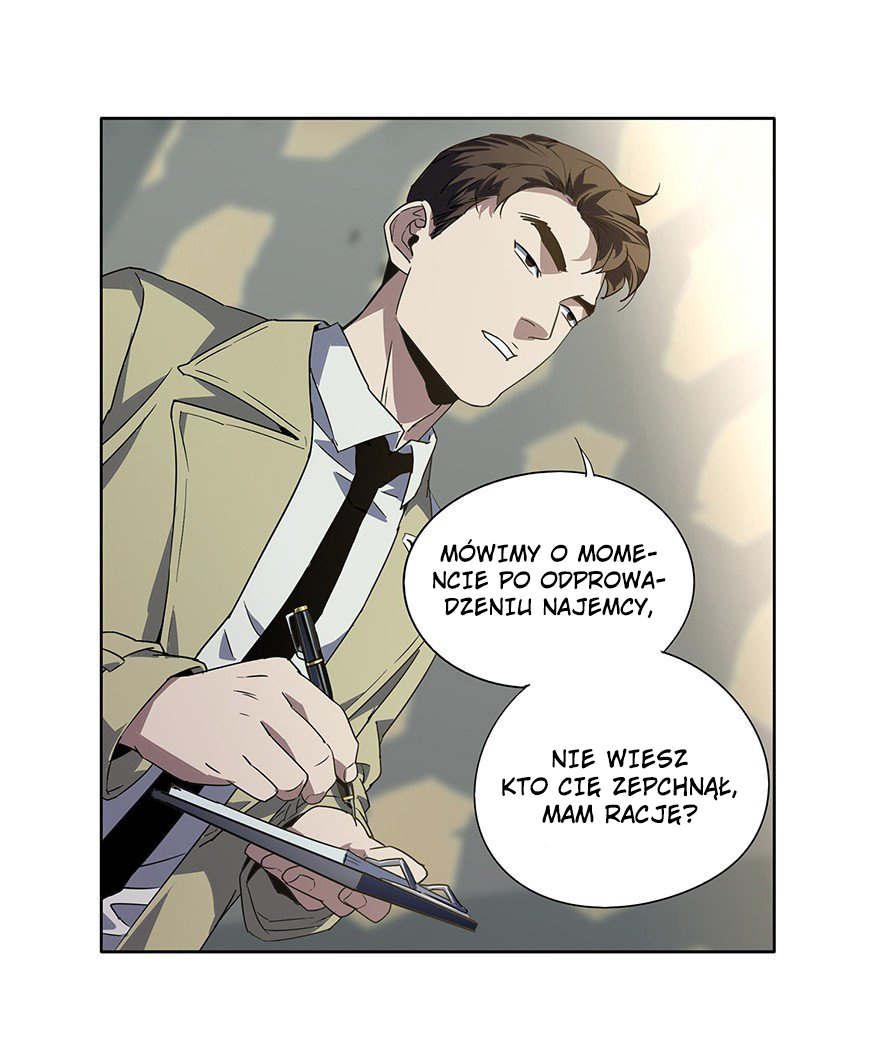 Formless Form Pokój 第41页