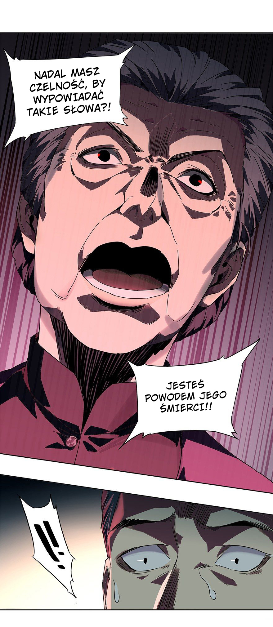 Formless Form Pokój 第47页