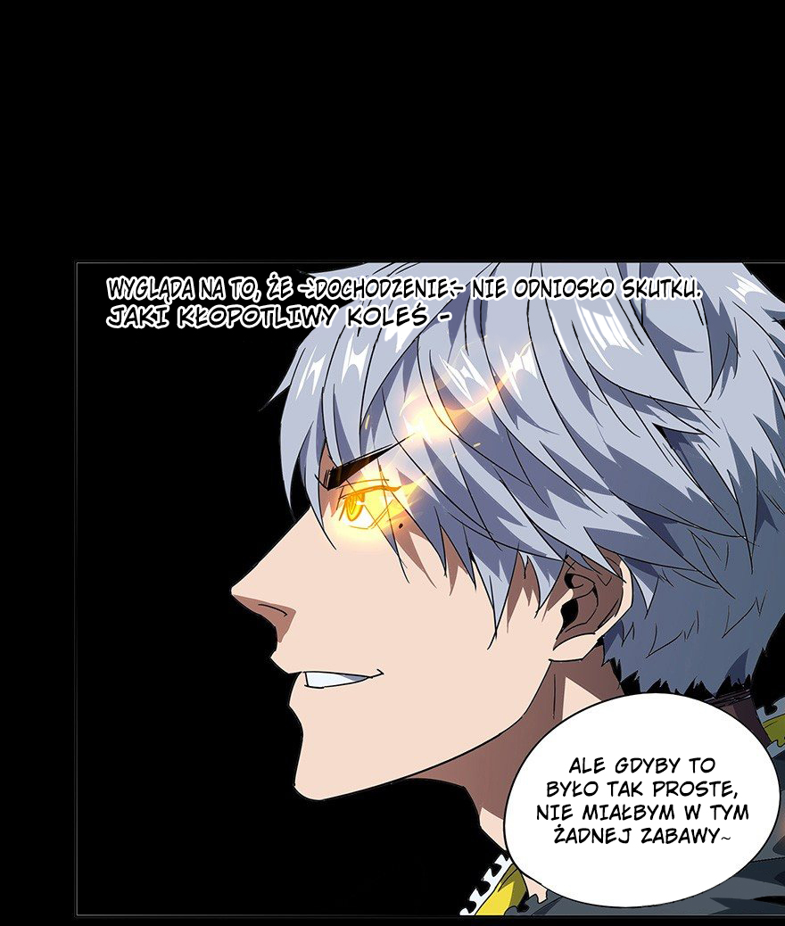 Formless Form Pokój 第58页
