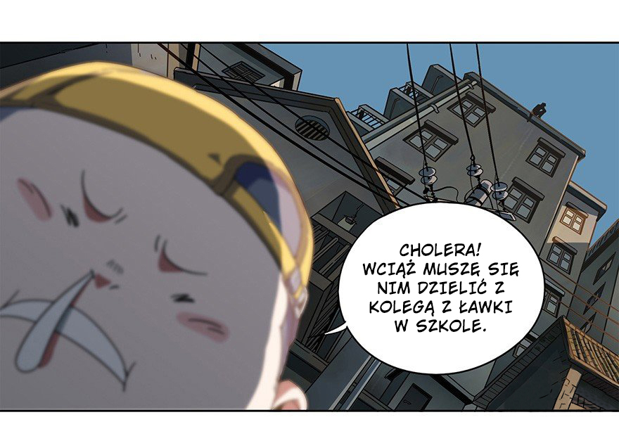 Formless Form Pokój 第71页